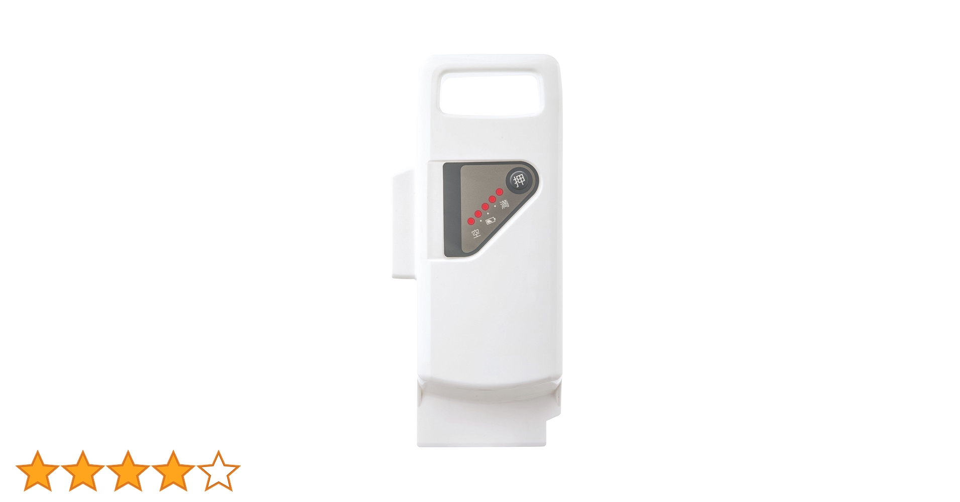 Amazon | パナソニック(Panasonic) リチウムイオンバッテリー